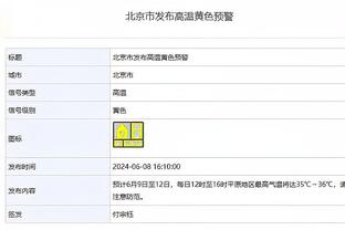 西甲积分榜：巴萨终结2轮不胜，先赛一场落后榜首赫罗纳6分